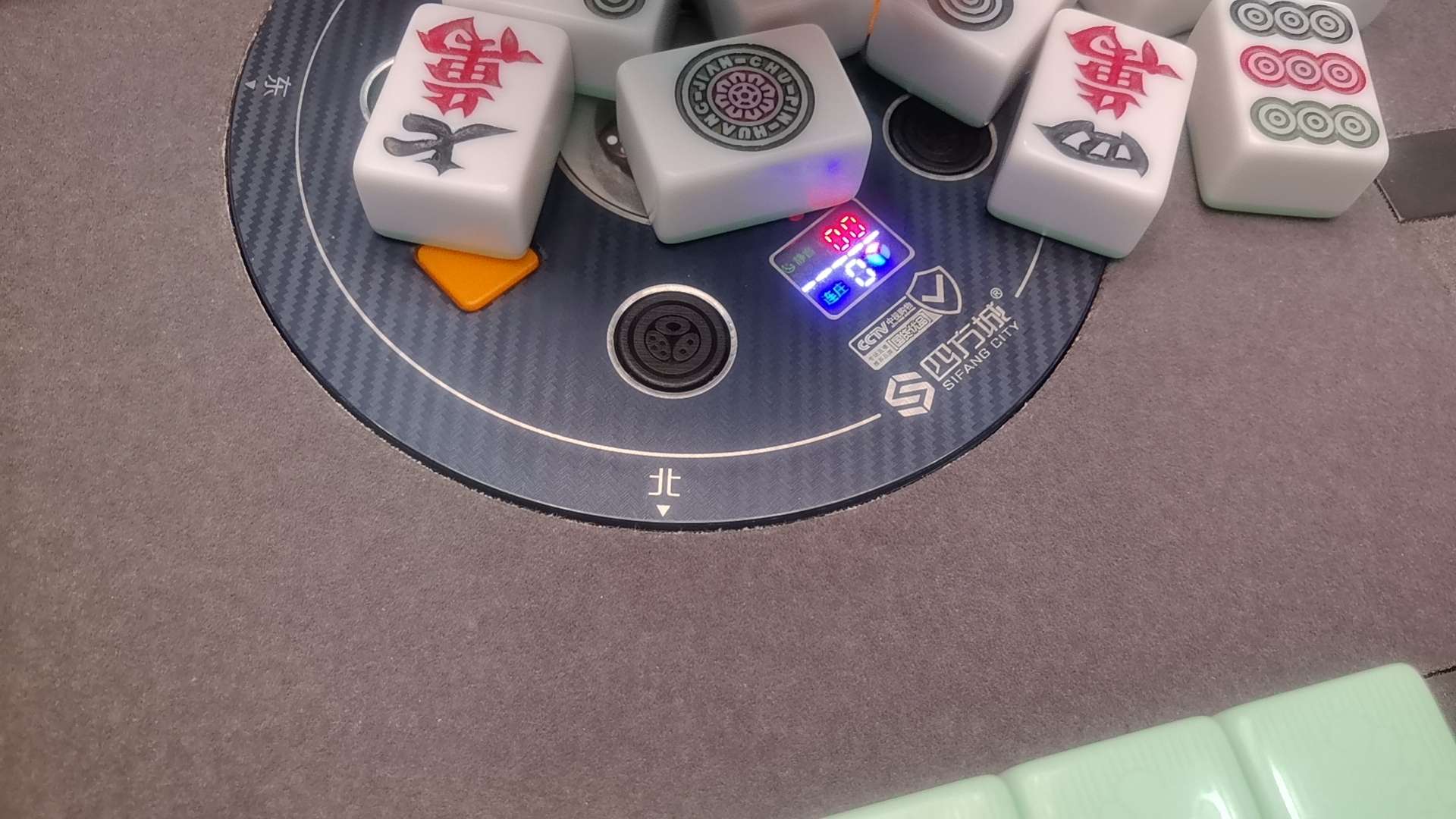 找麻将搭子