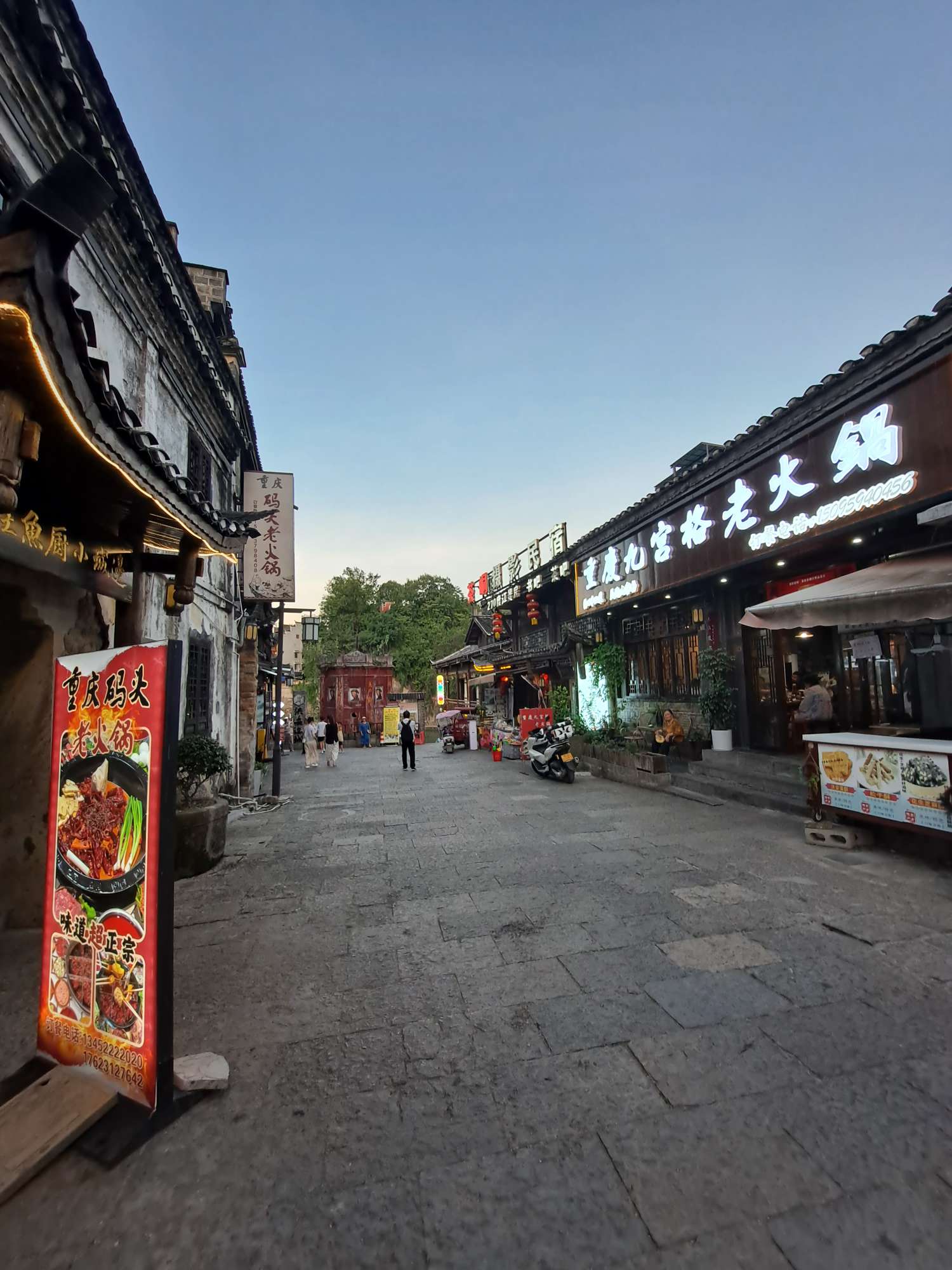 找旅行搭子