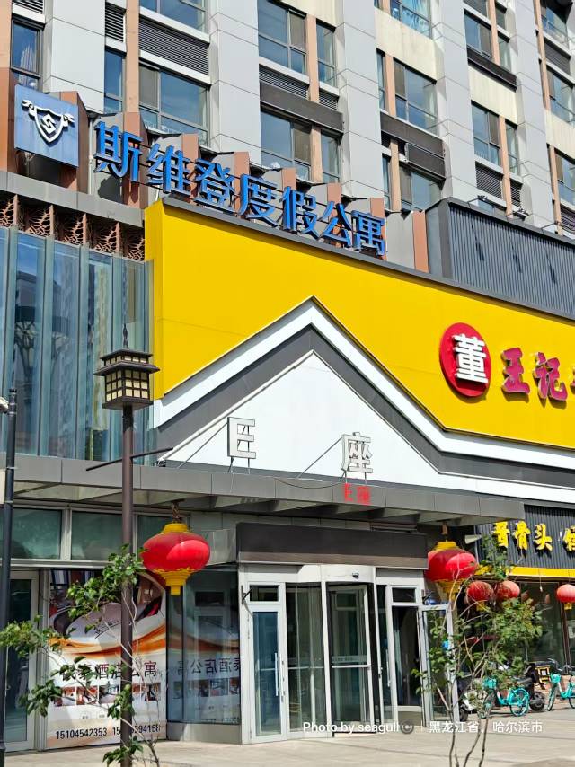 找吃烧烤的搭子