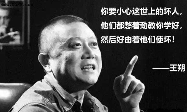 找伴游搭子