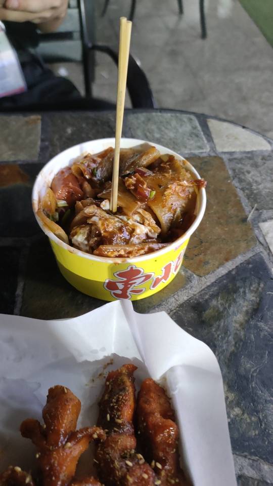 找饭搭子
