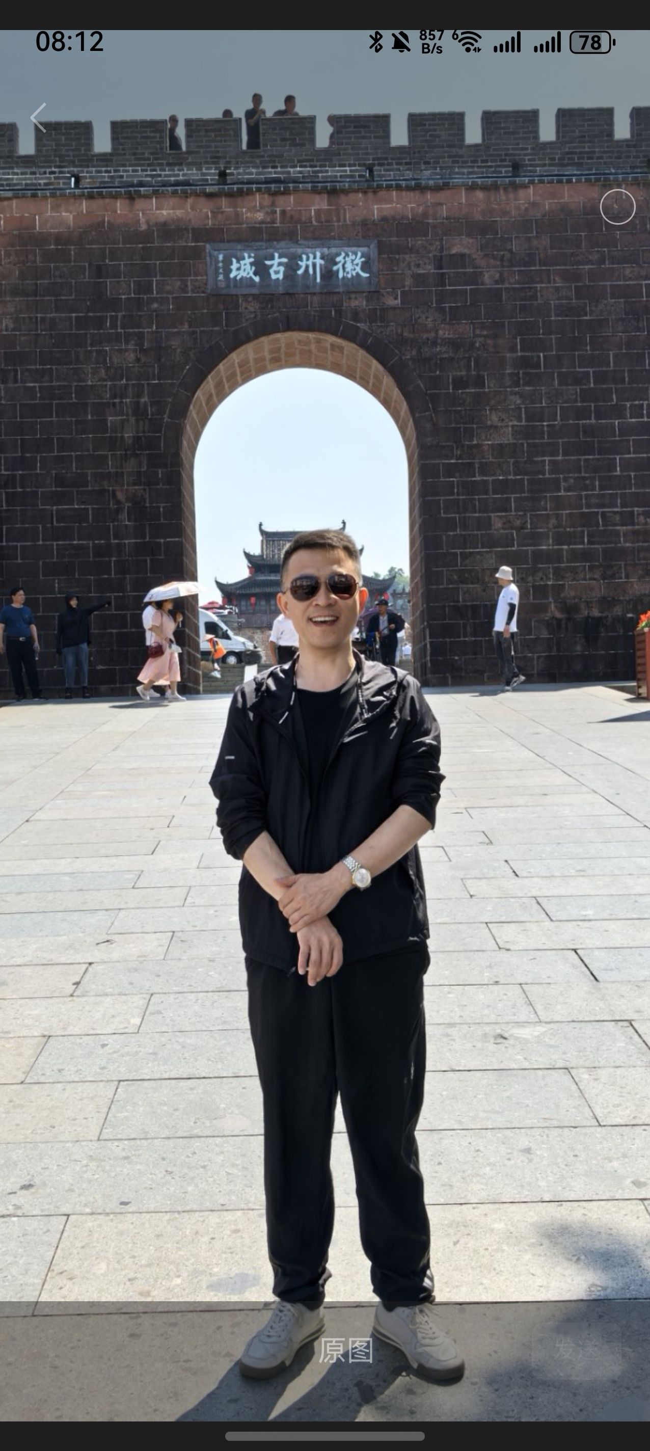 找运动搭子