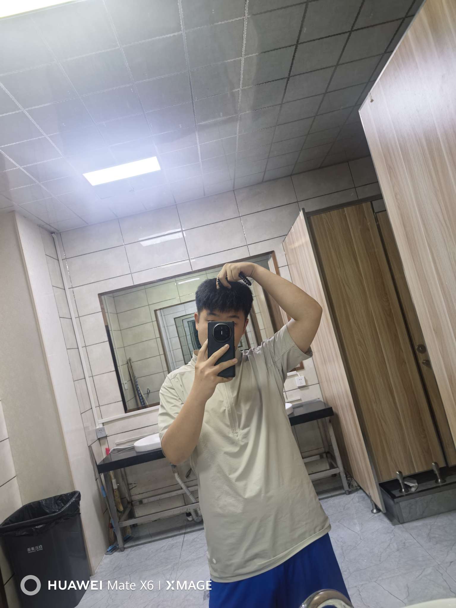 找旅游搭子