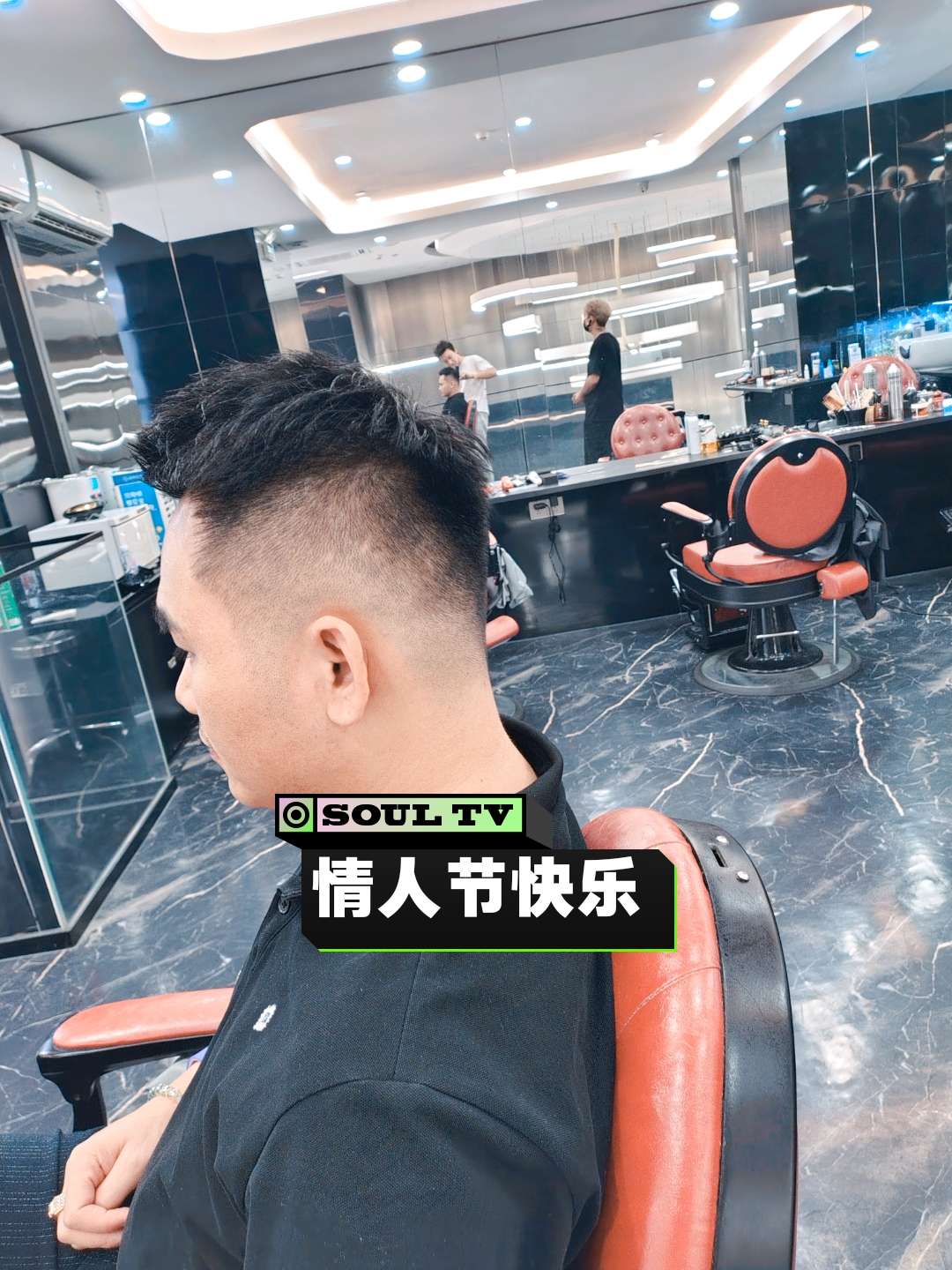 找看电影搭子