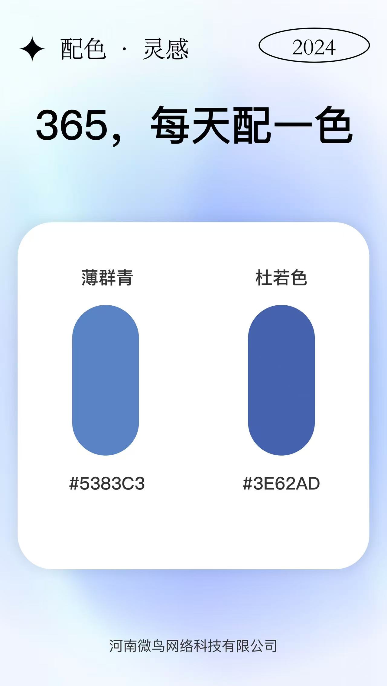 找游戏搭子