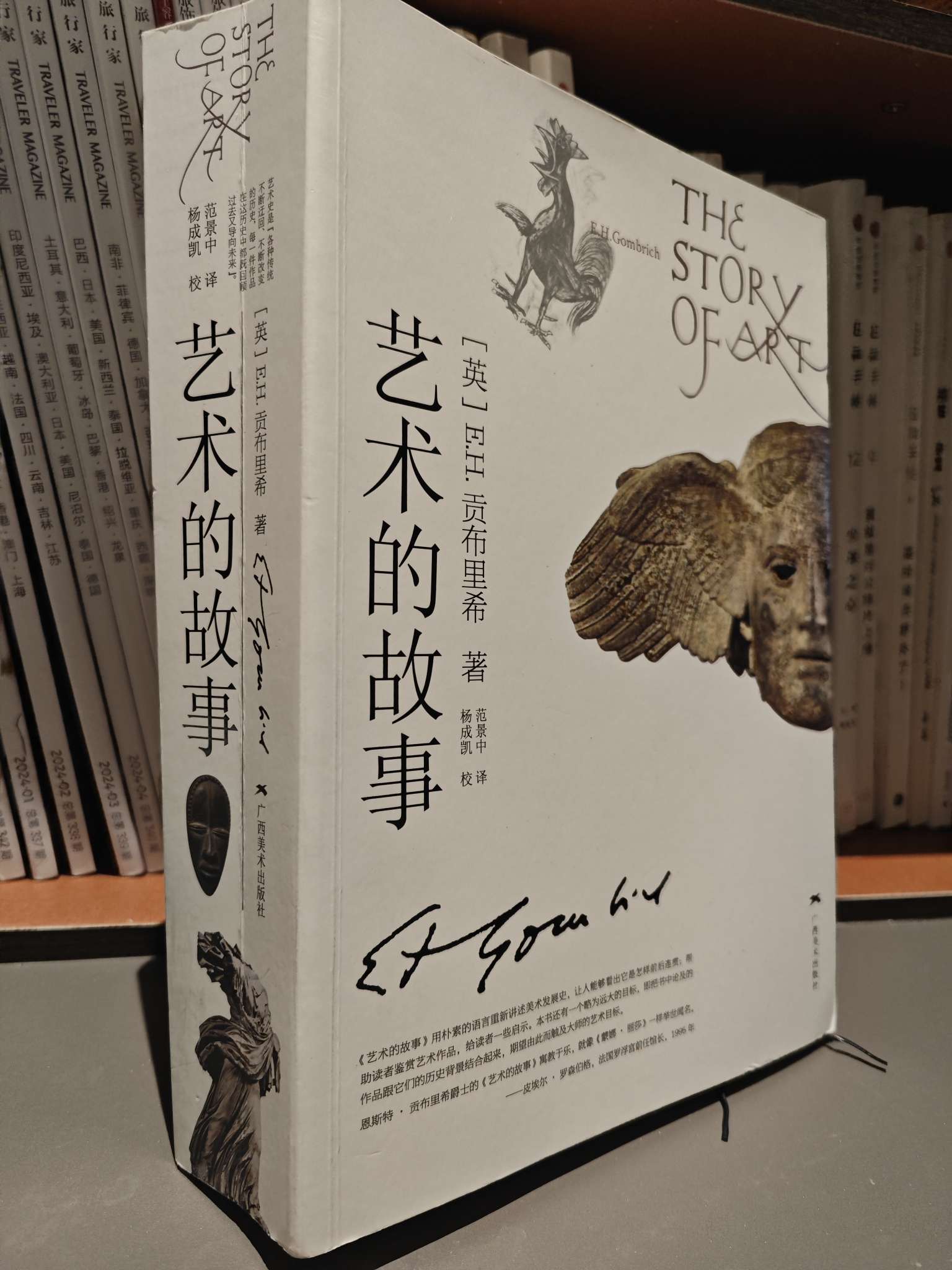 找聊天搭子