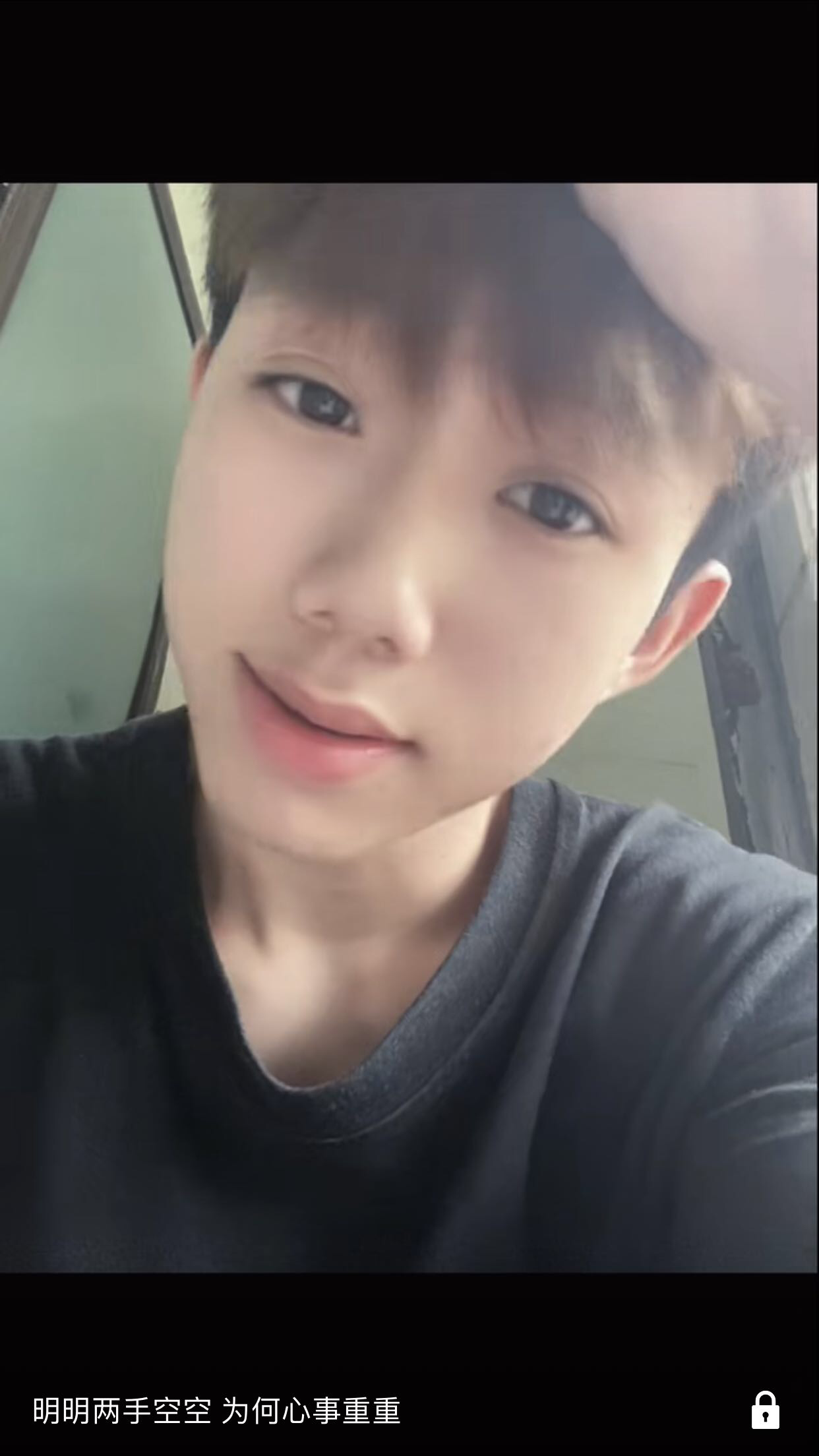 找活泼开朗可爱搭子