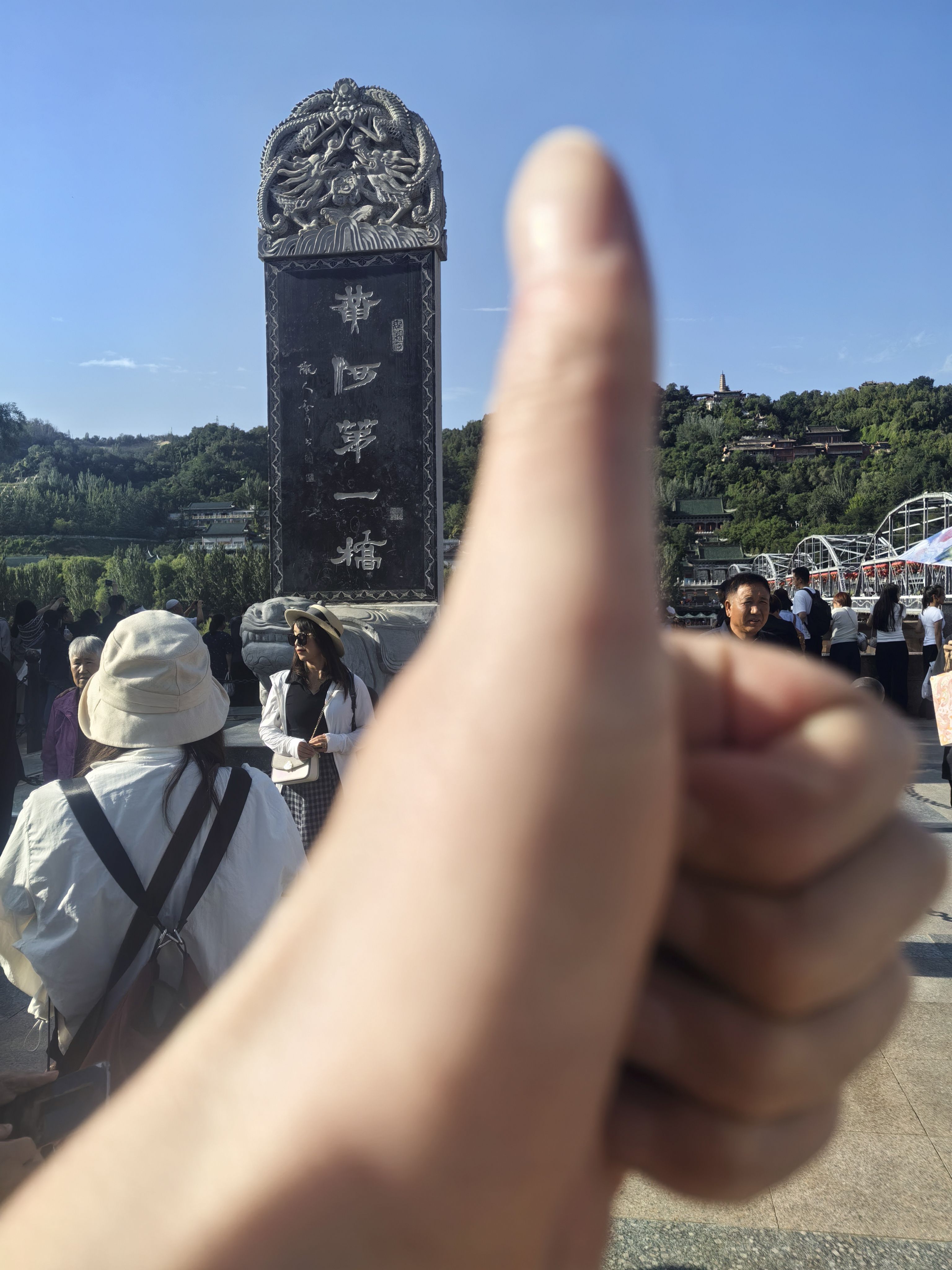 找旅行搭子