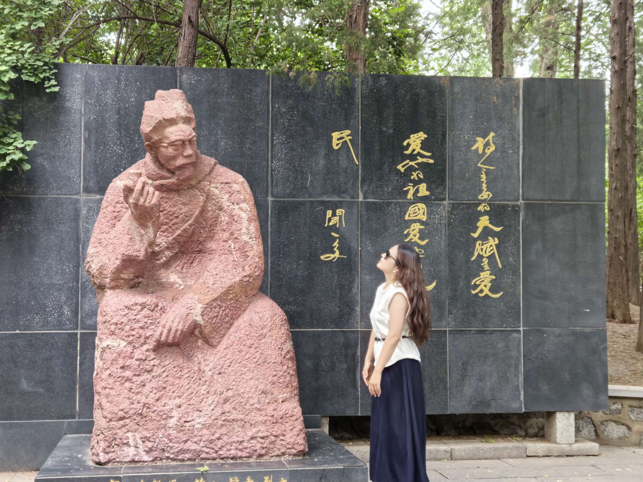 找运动搭子