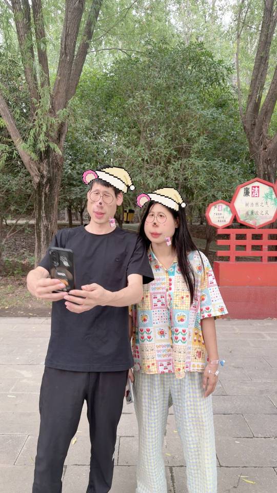 找运动搭子