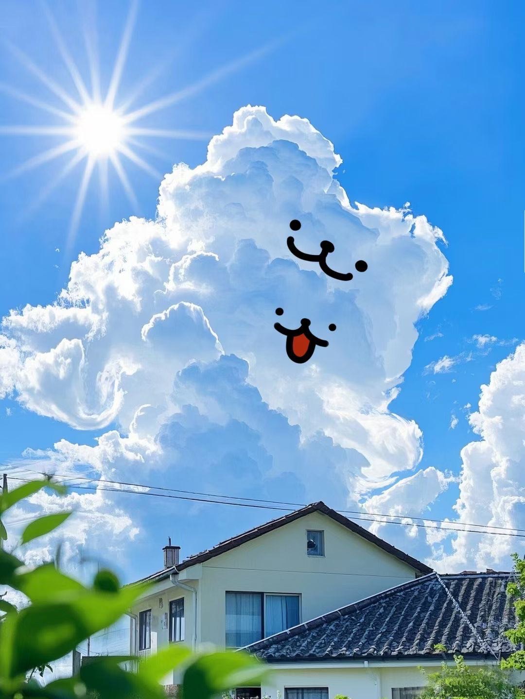 找运动搭子