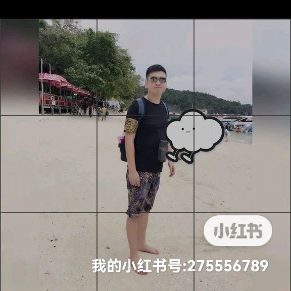 找台球麻将搭子