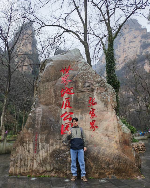 找旅游搭子