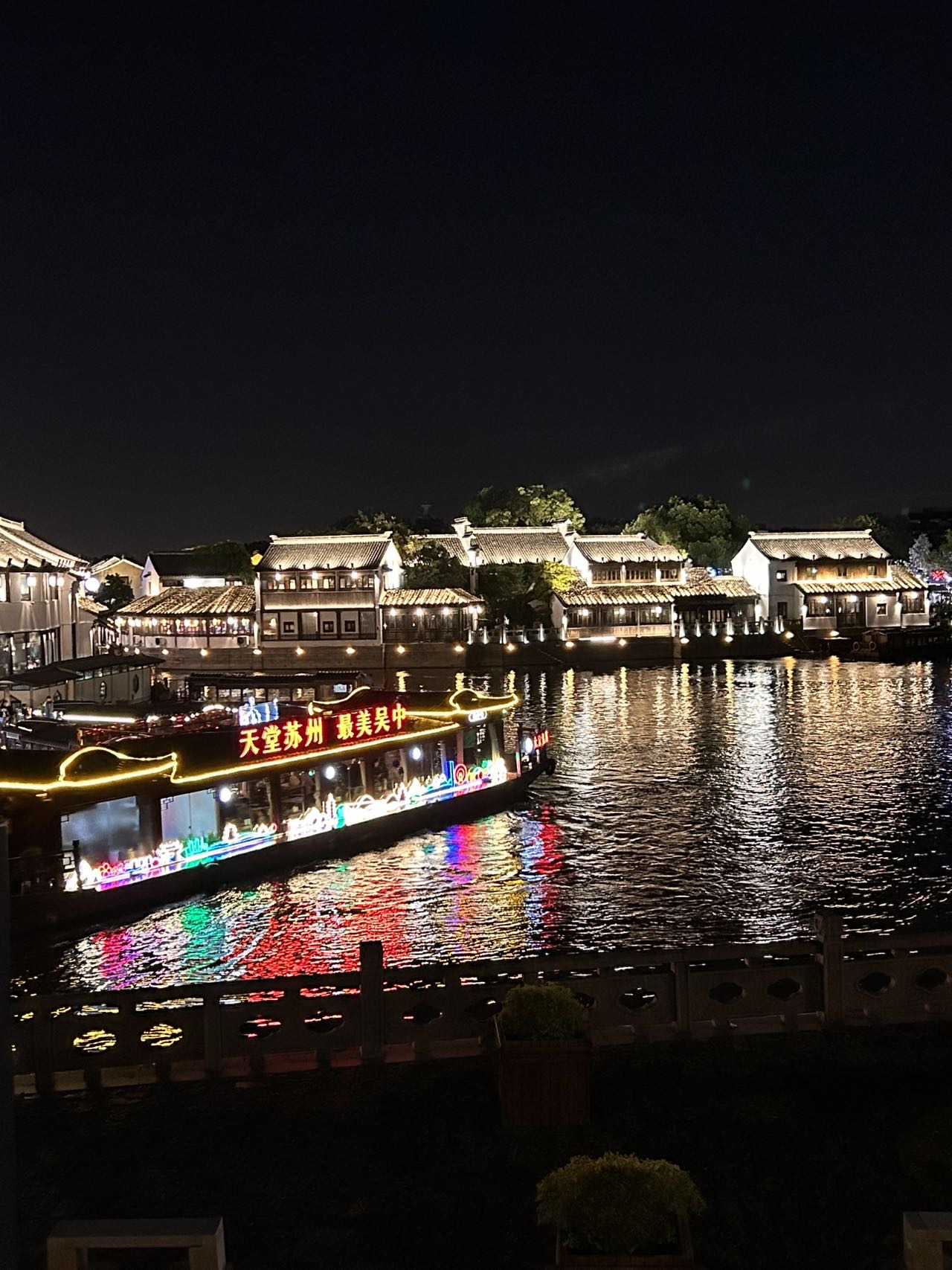 找旅游搭子