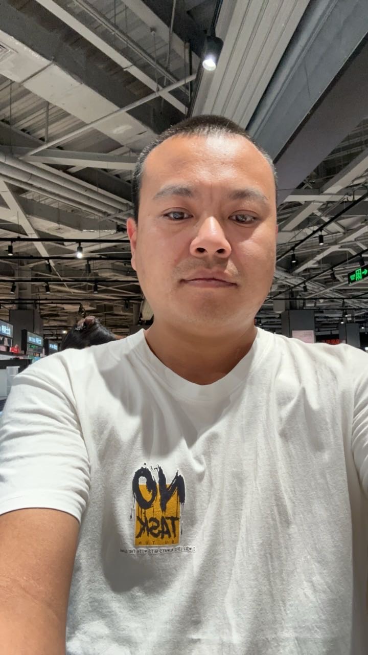 找刺激反差搭子