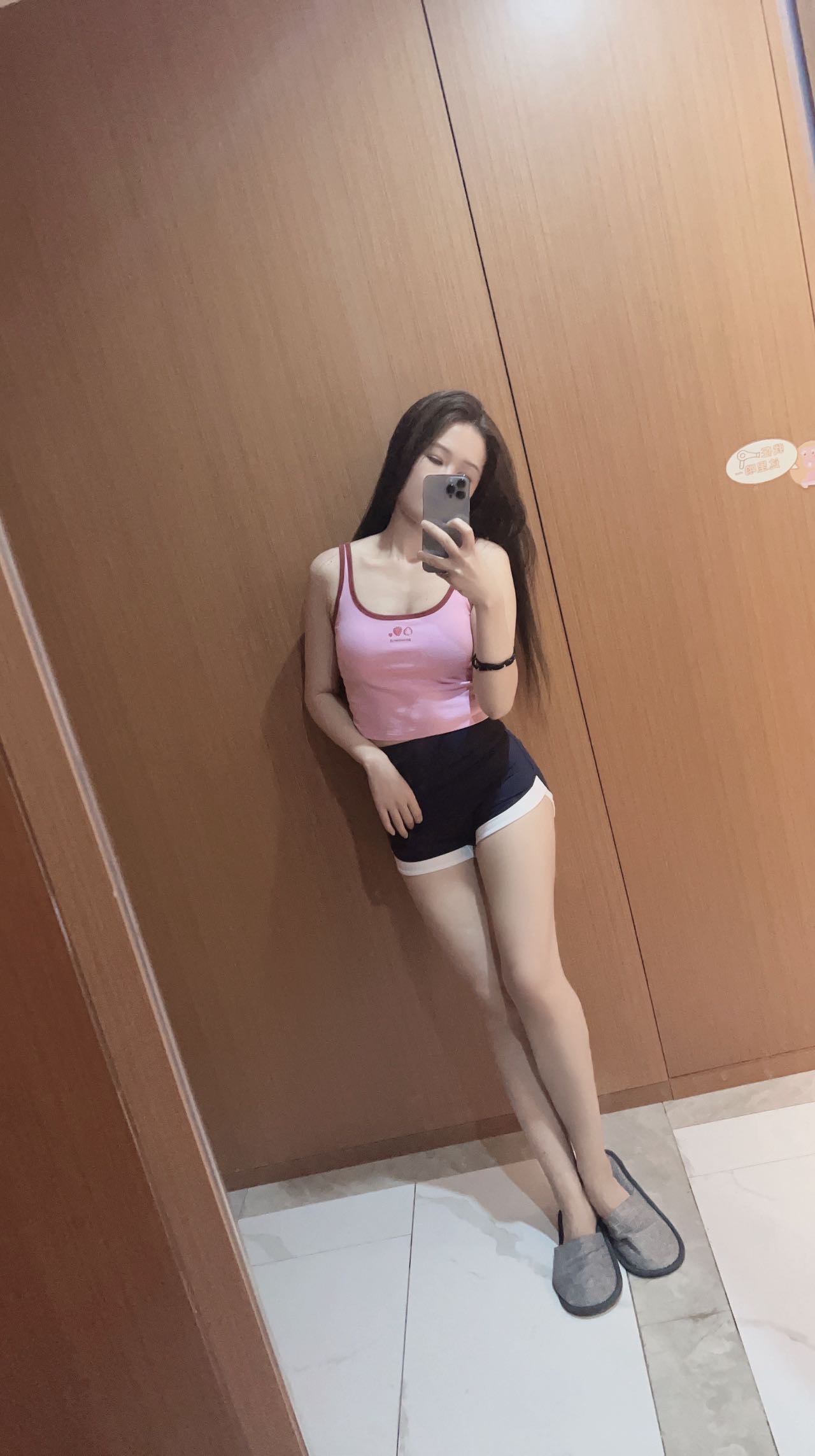 找旅游搭子