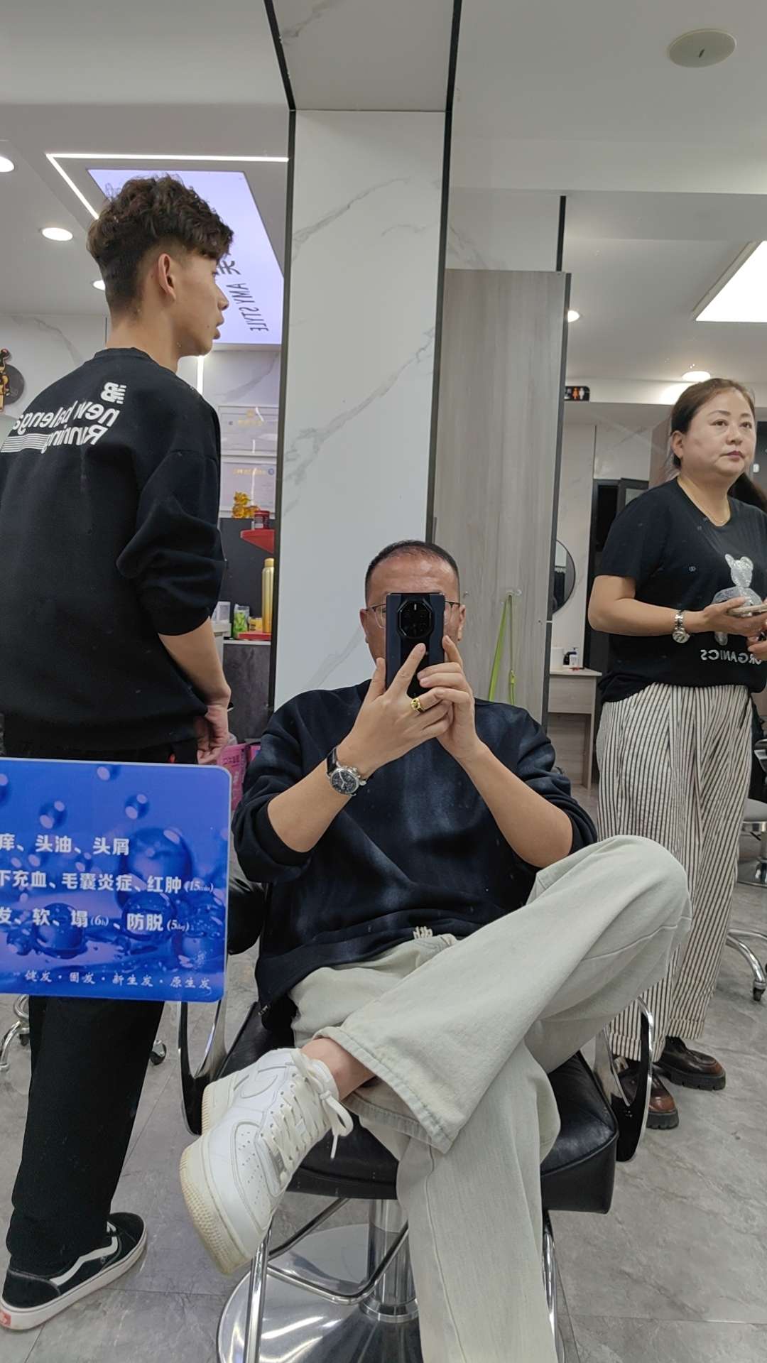 找台球搭子