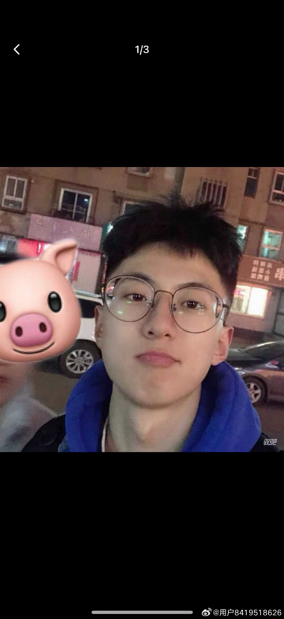 找吃饭搭子
