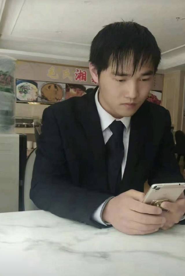 找孝顺搭子