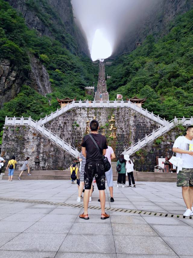 找旅游搭子