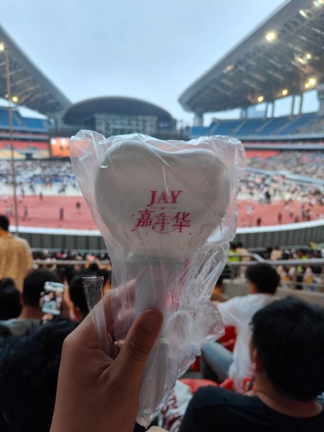找约饭搭子