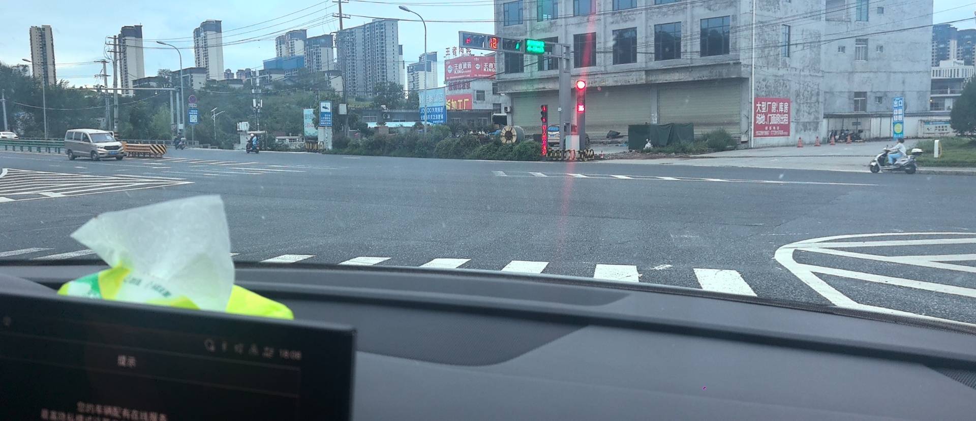 找吃饭搭子