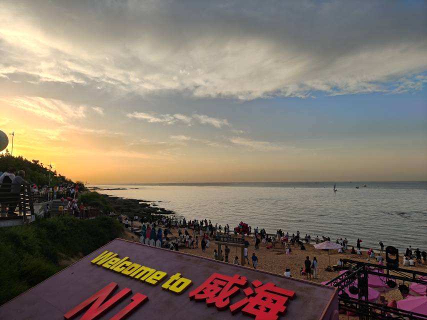 找旅游搭子
