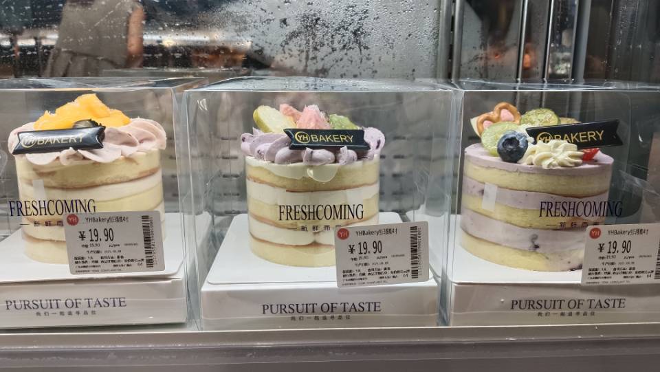 找旅游搭子