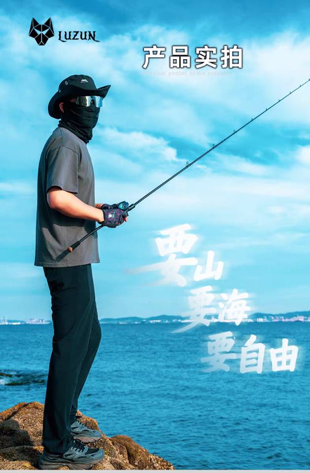 找爬山搭子