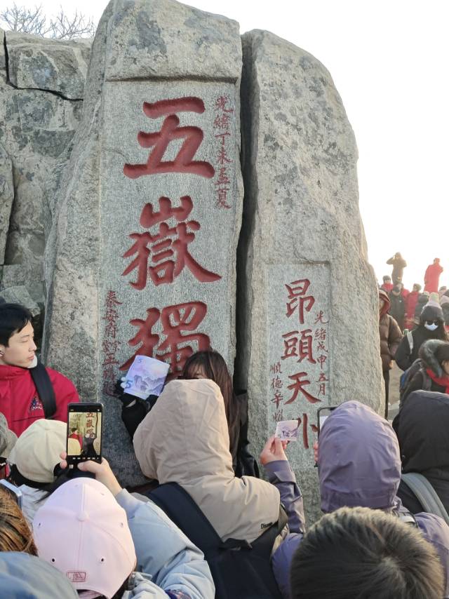 找运动搭子
