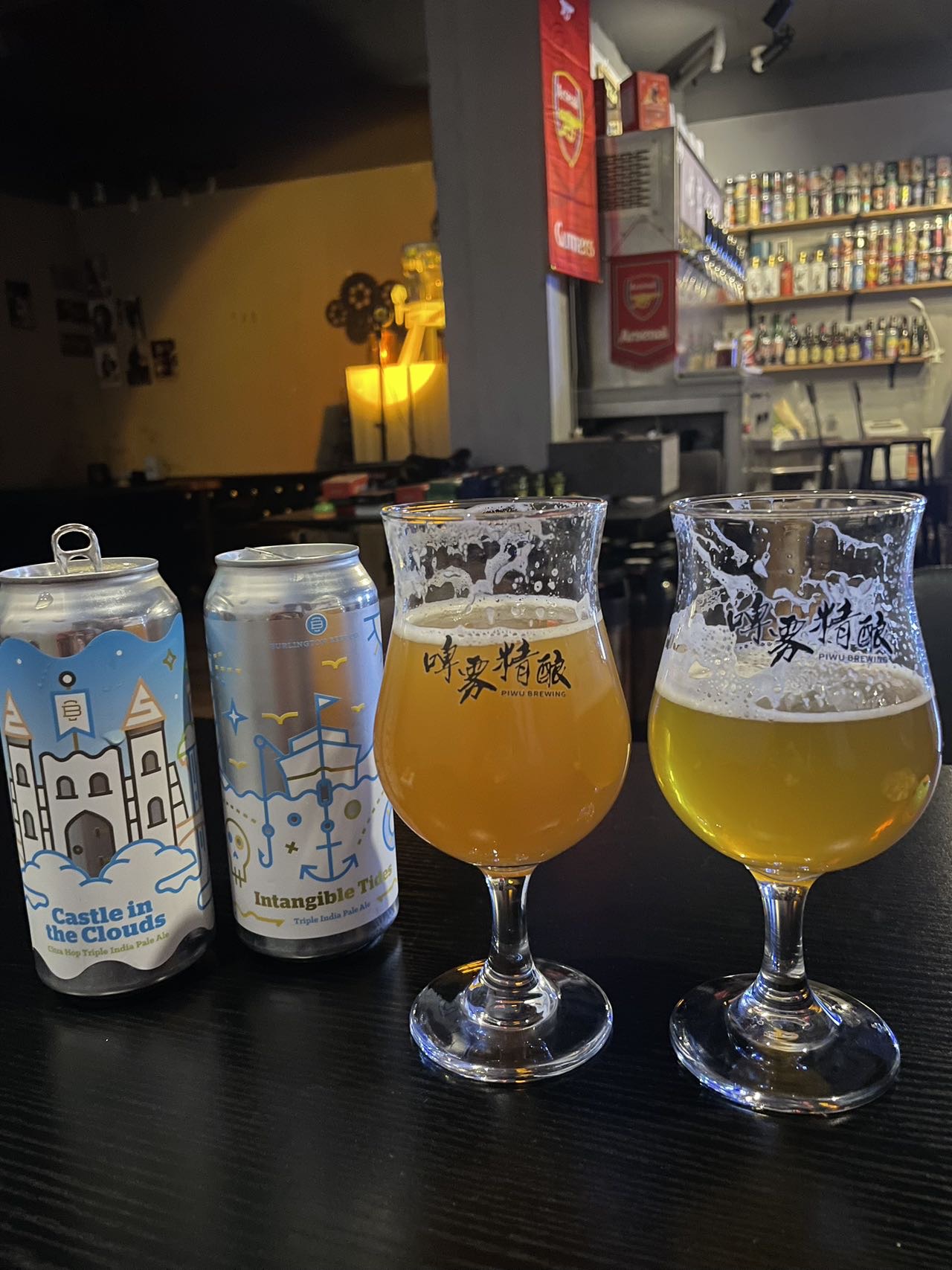 找酒搭子
