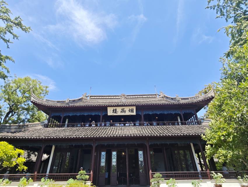 找运动聊天搭子