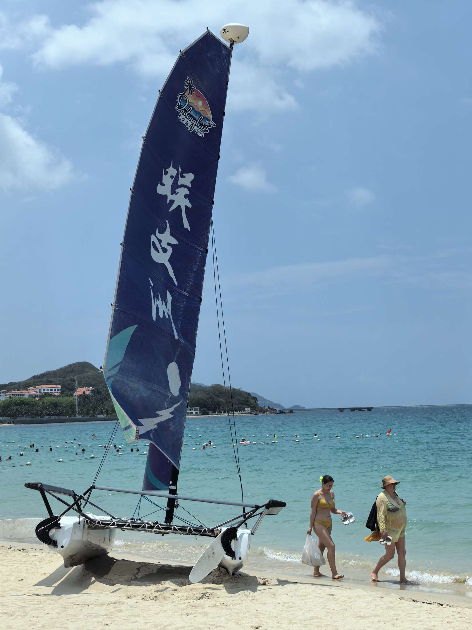 找旅游搭子