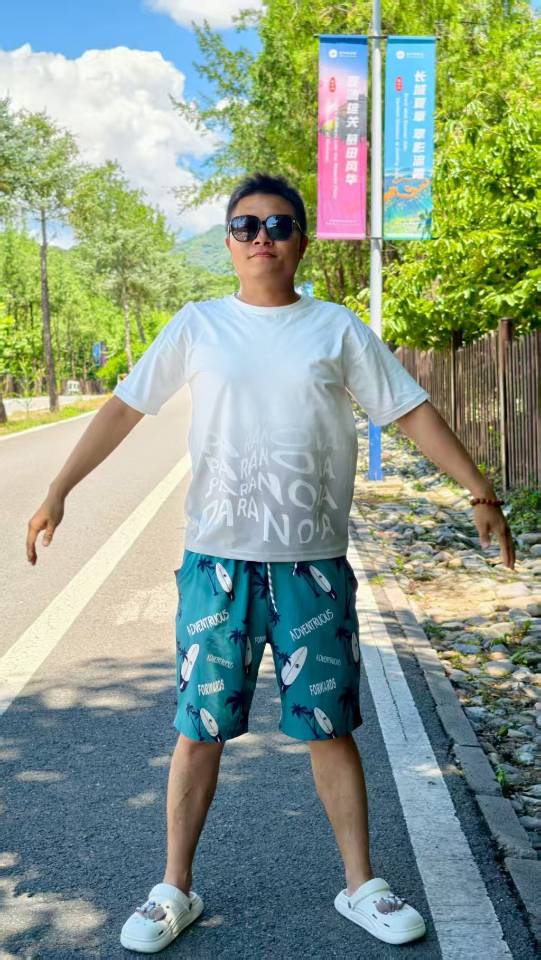 找陪伴搭子