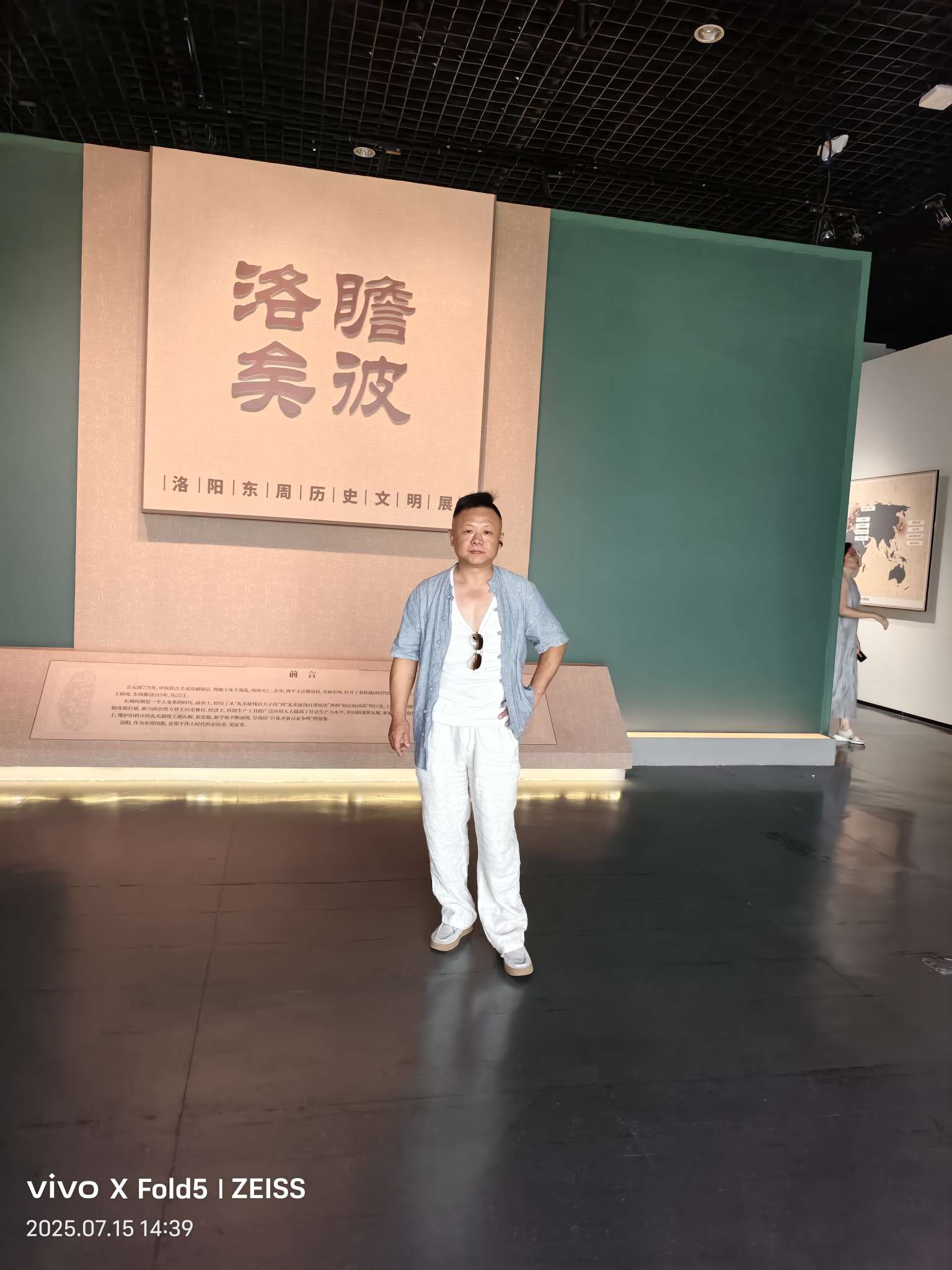 找吃喝玩乐搭子