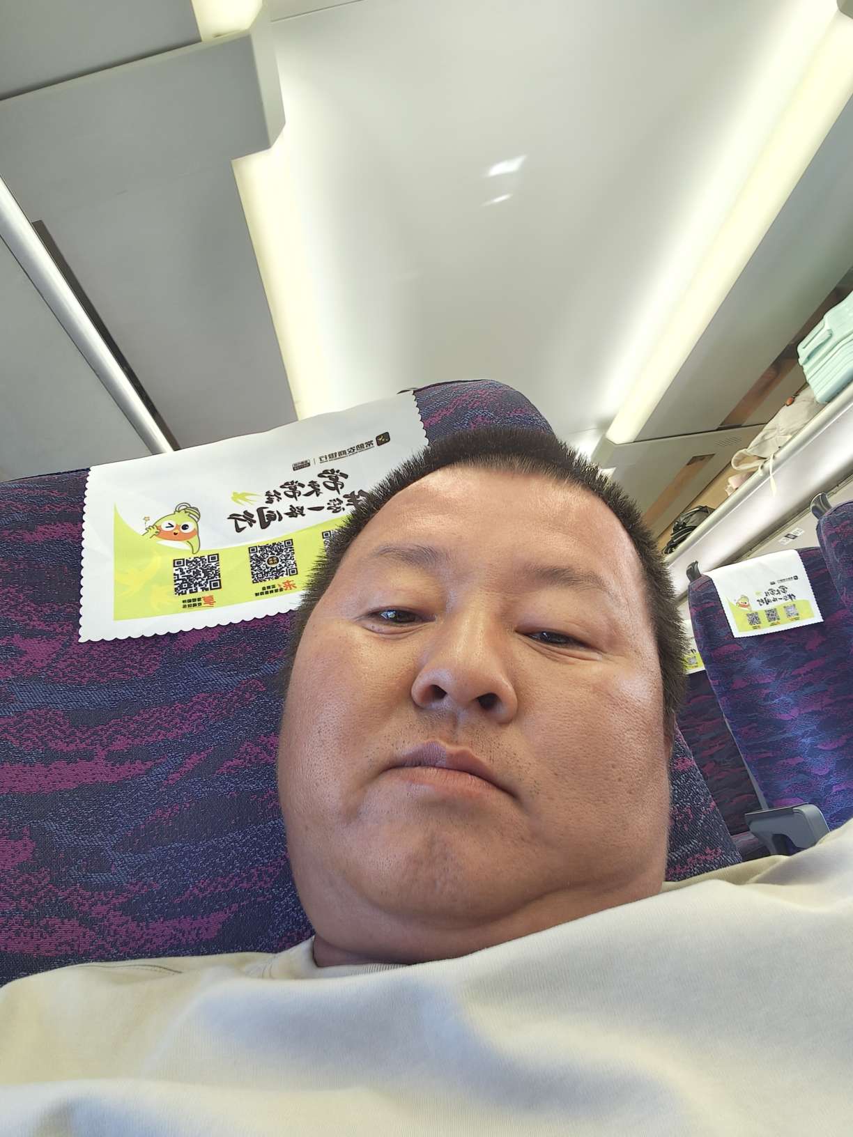 找打游戏搭子
