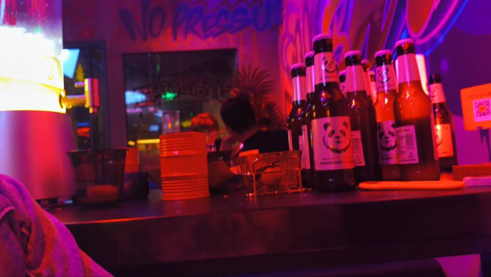 找娱乐搭子