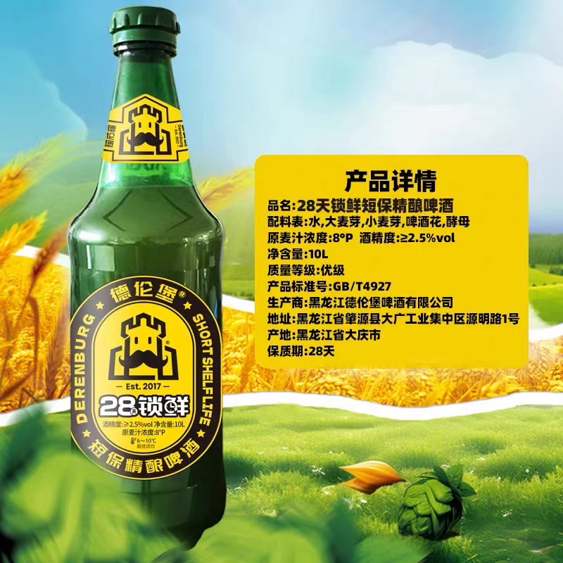 找聊天搭子