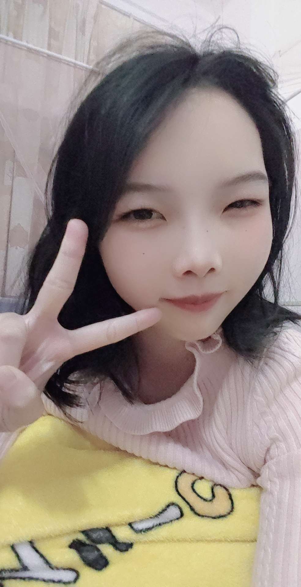 找陪伴搭子