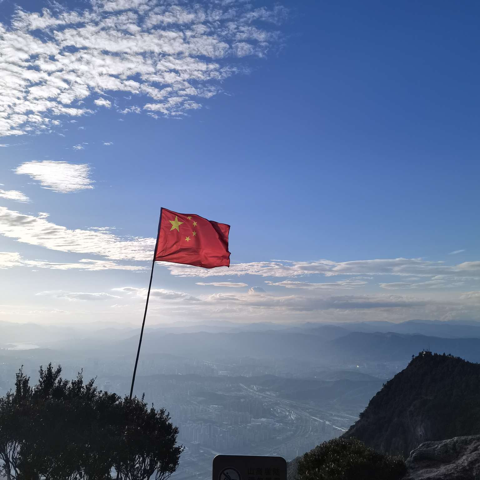 找运动读书聊天搭子
