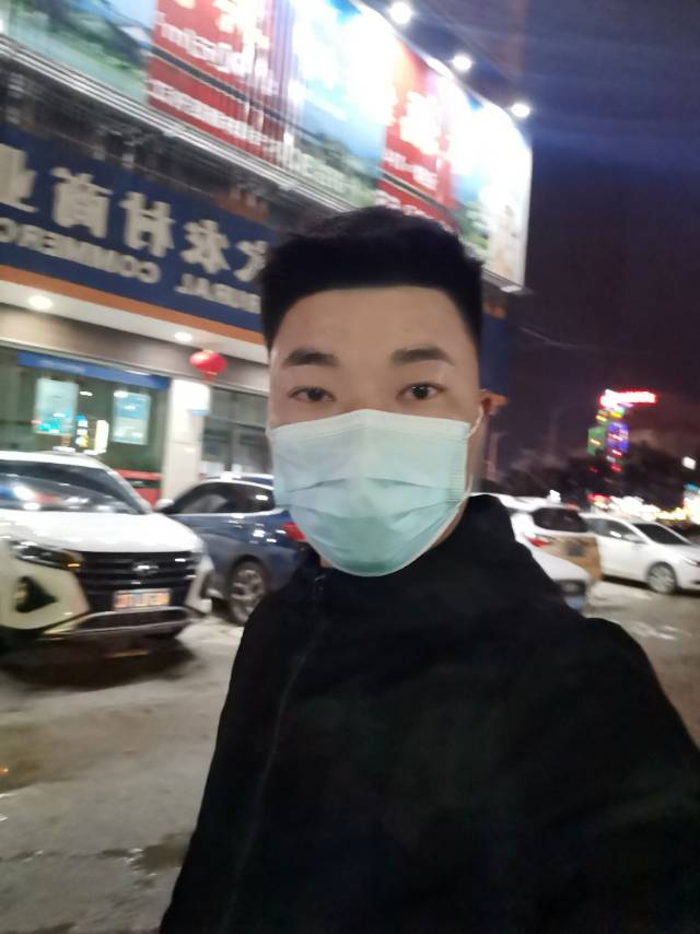 找交友搭子