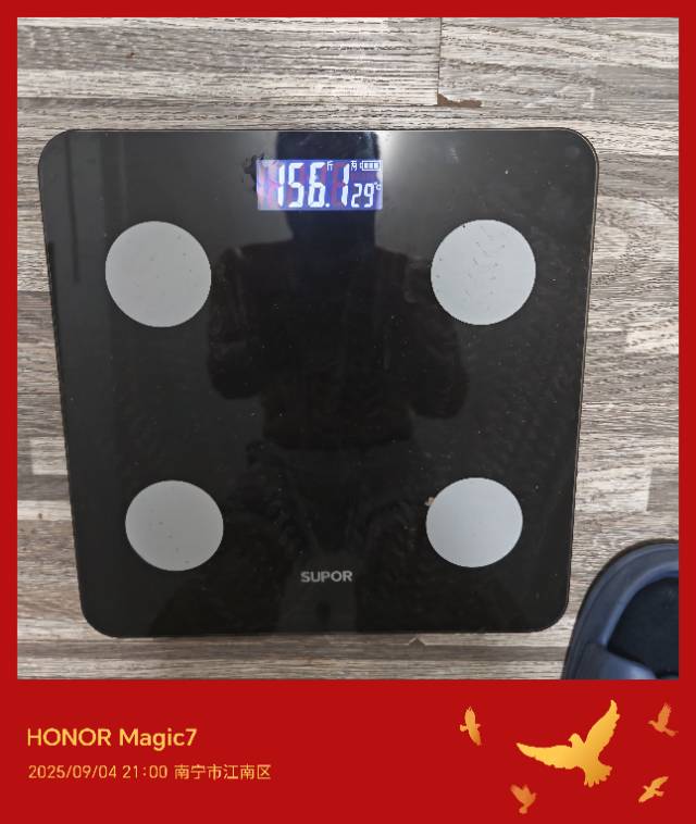 找运动搭子