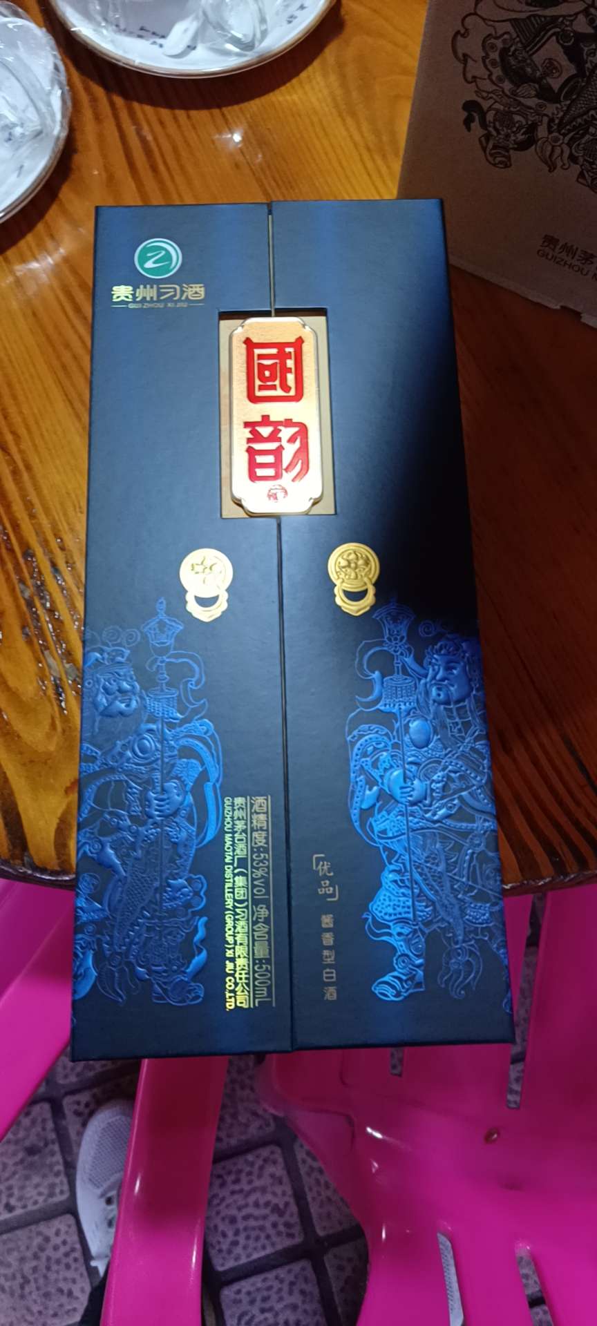 找喝酒搭子