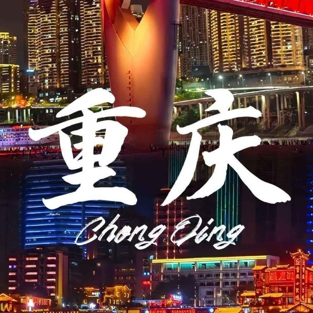 找饭搭子