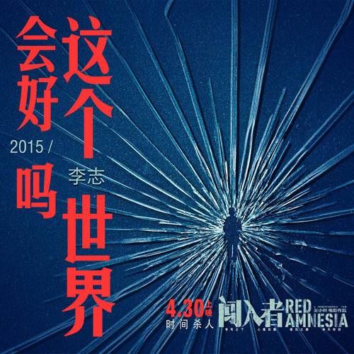 找看电影搭子
