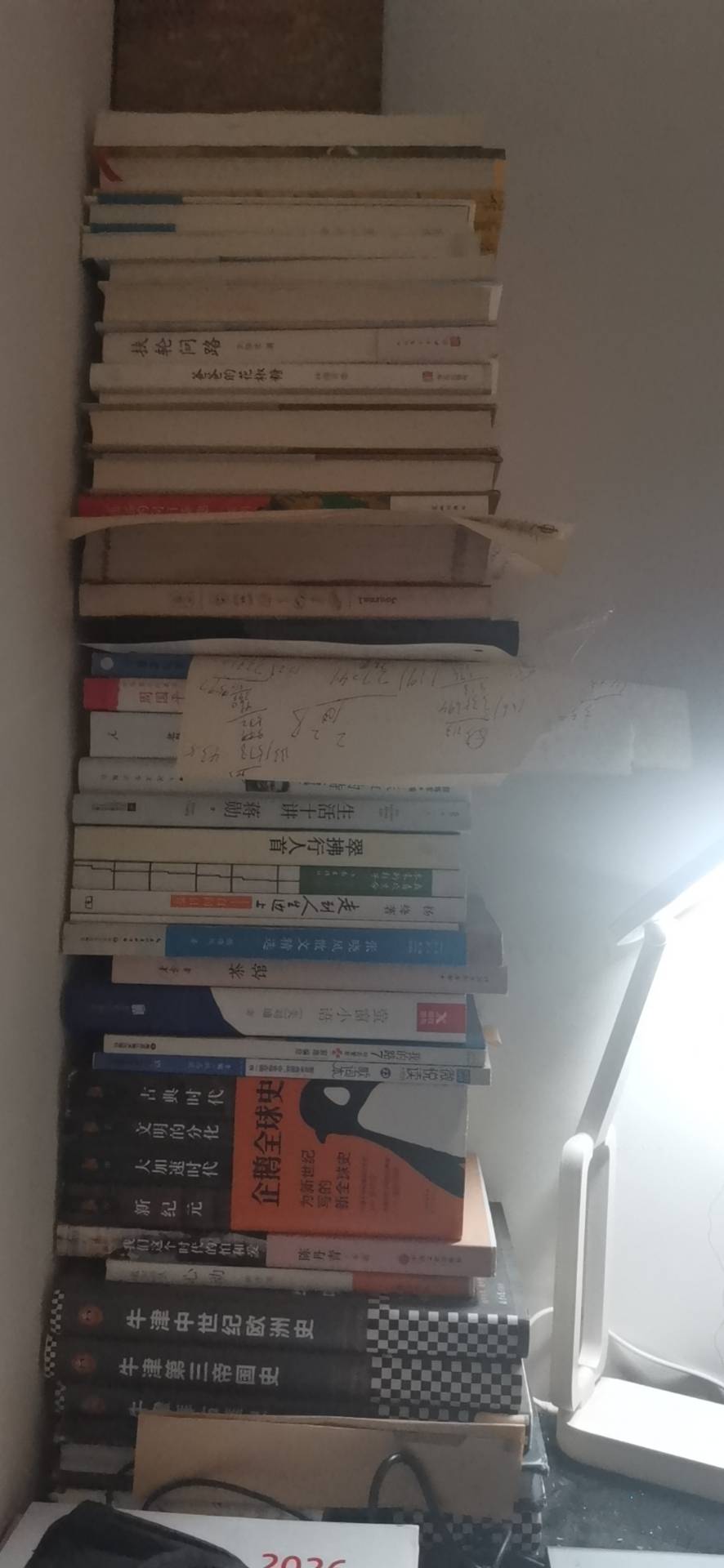 找读书搭子