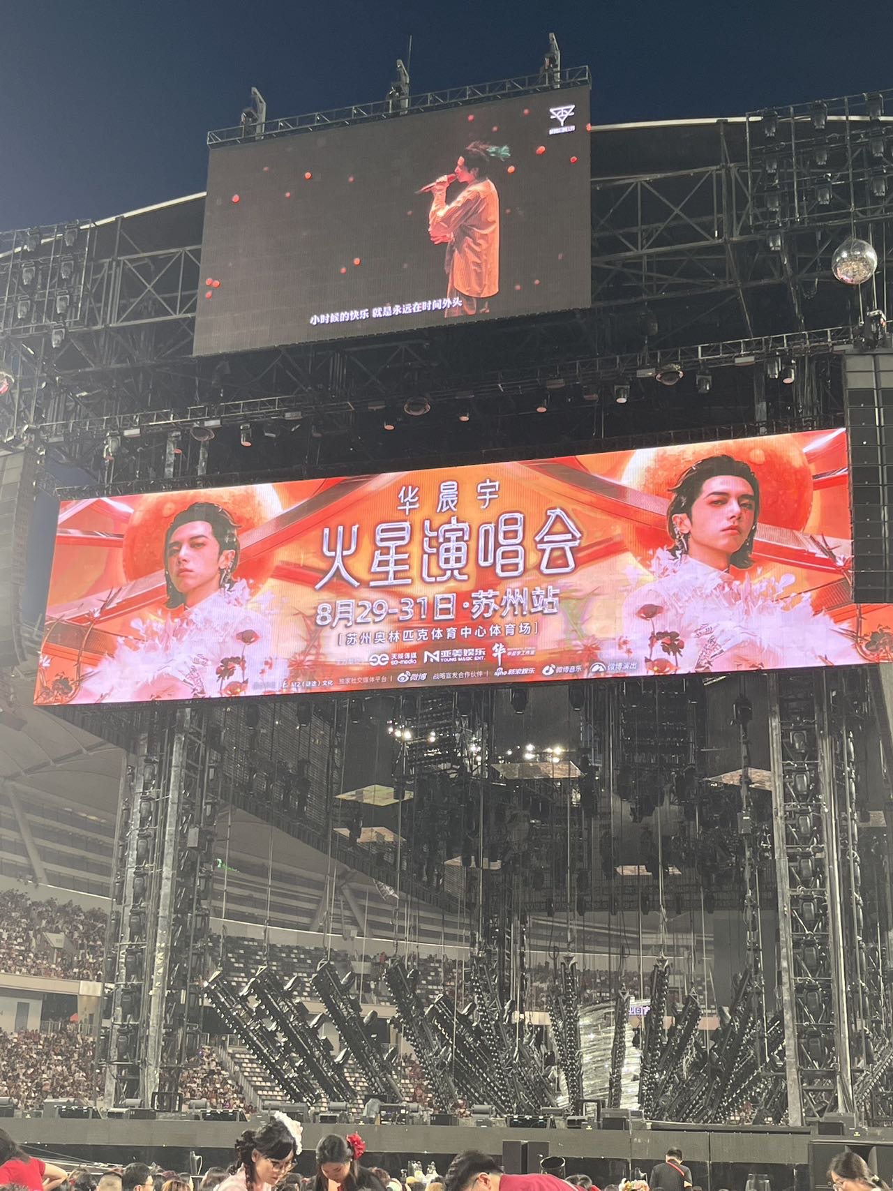 找时间自由匹配的搭子