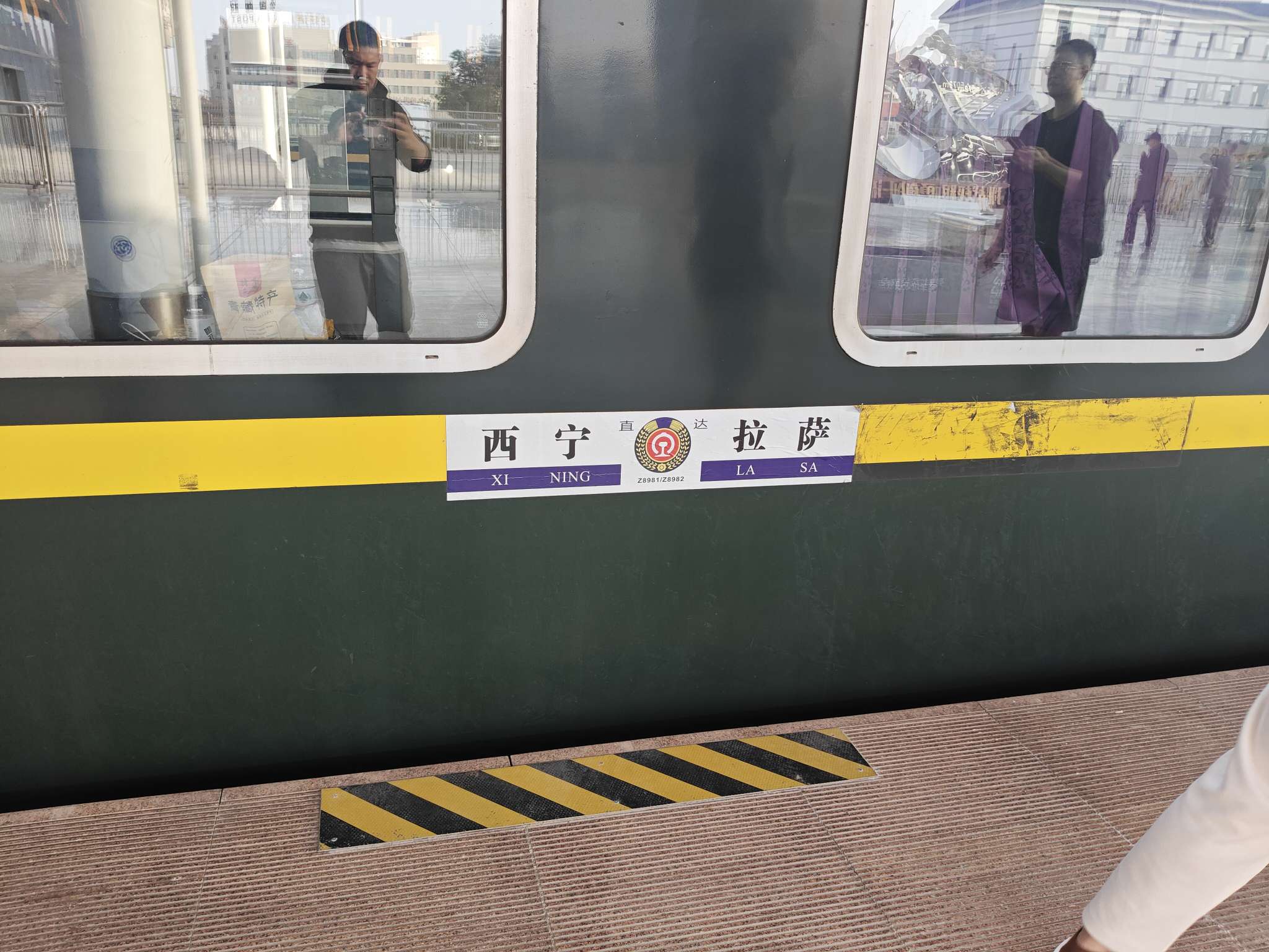 找旅游搭子
