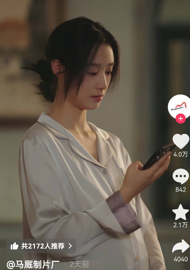 找运动搭子