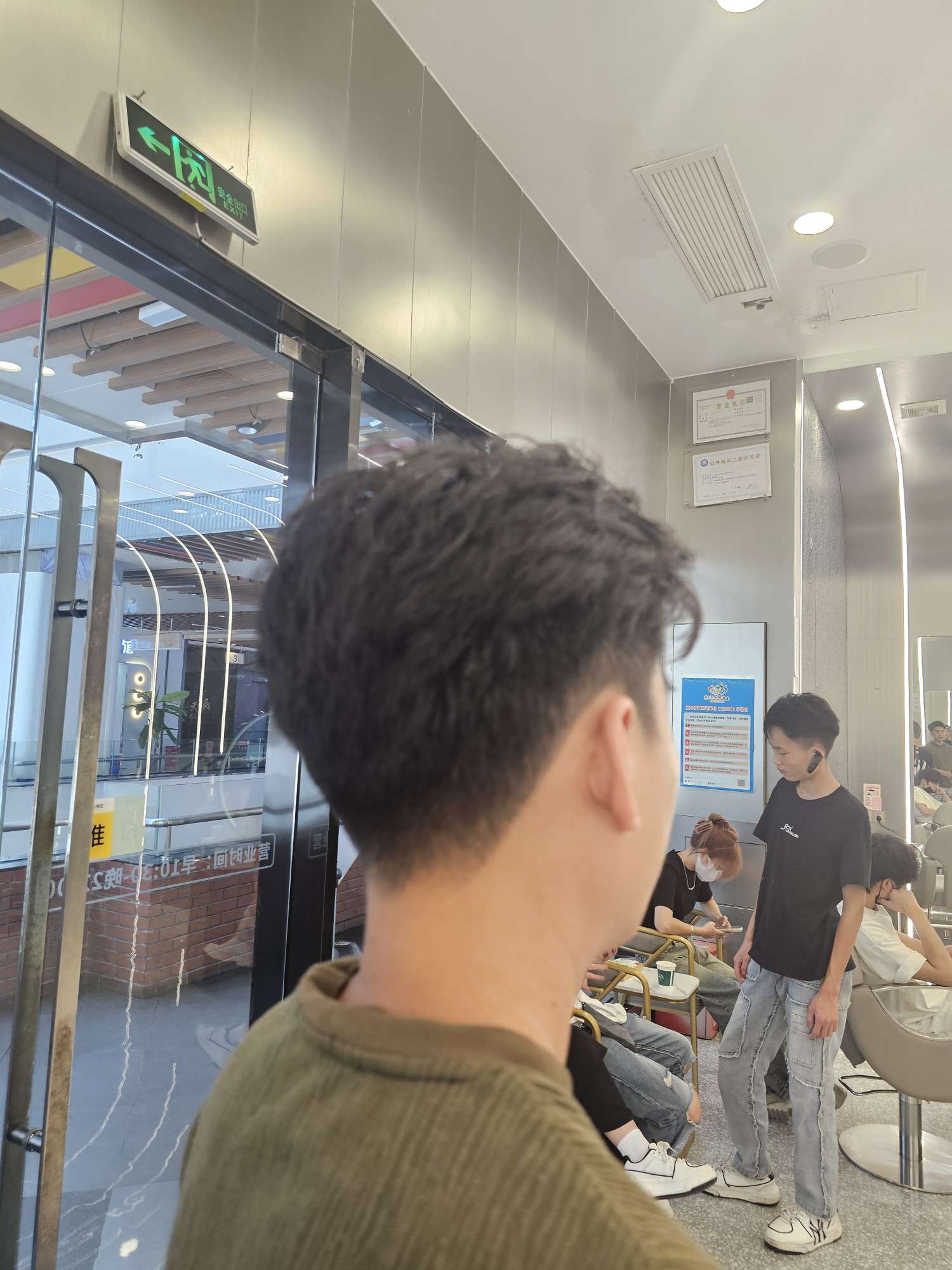 找台球搭子